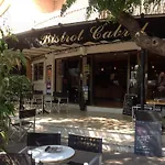Διαμέρισμα Maison Cabrol Carqueiranne