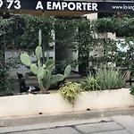 Διαμέρισμα Maison Cabrol *
